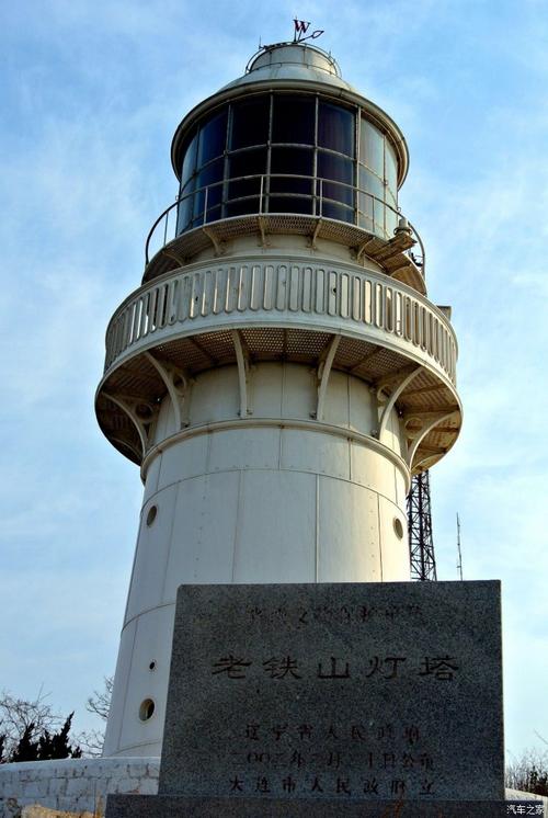 辽阳灯塔旅游风景区-图1