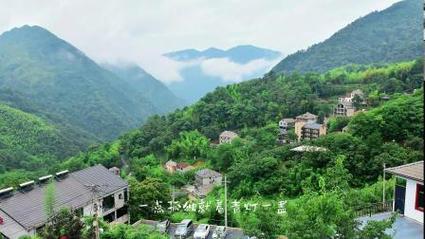 武义山外山风景区-图1