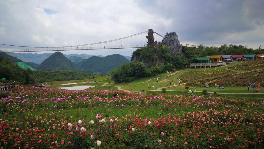 毕节花垚谷风景区-图3