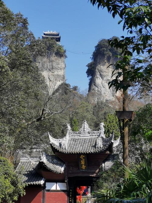 绵阳窦团山风景区-图1