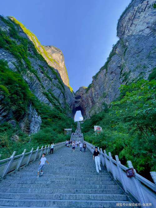 张家界的风景区-图1