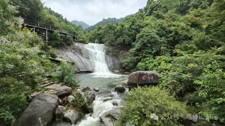 龟峰山风景区天气-图2