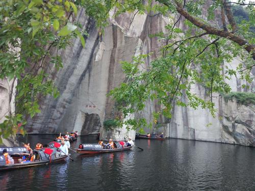 绍兴东湖风景区仙桃洞-图1