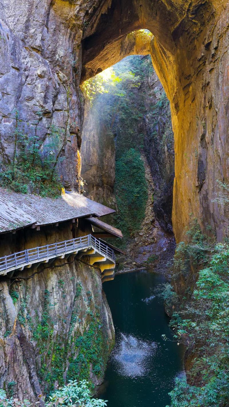 四洞峡风景区-图2