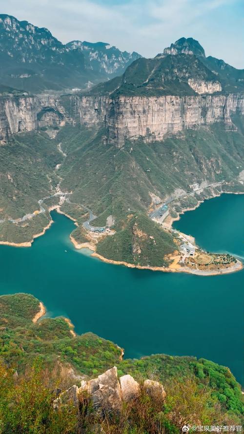 河南宝泉风景区攻略-图1