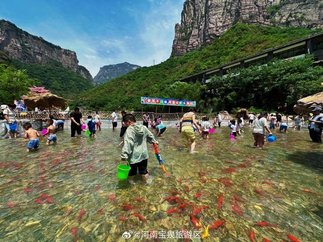 宝泉风景区怎么去-图2