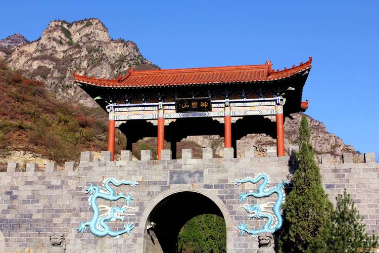 神农山旅游风景区-图3