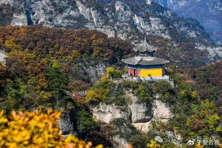 平凉海寨沟风景区-图1