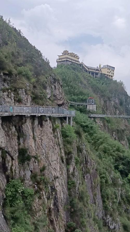 祁阳大华山风景区-图1