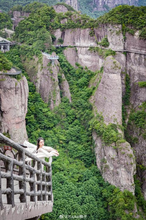 浙江神仙居风景区天气-图1