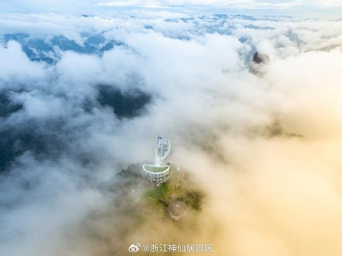 浙江神仙居风景区天气-图2