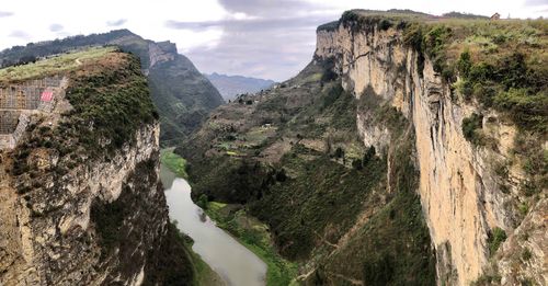 叙永赤水河风景区-图2