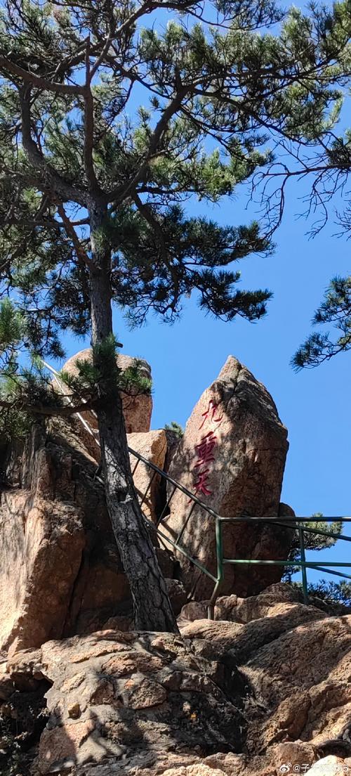 鞍山站到千山风景区-图2