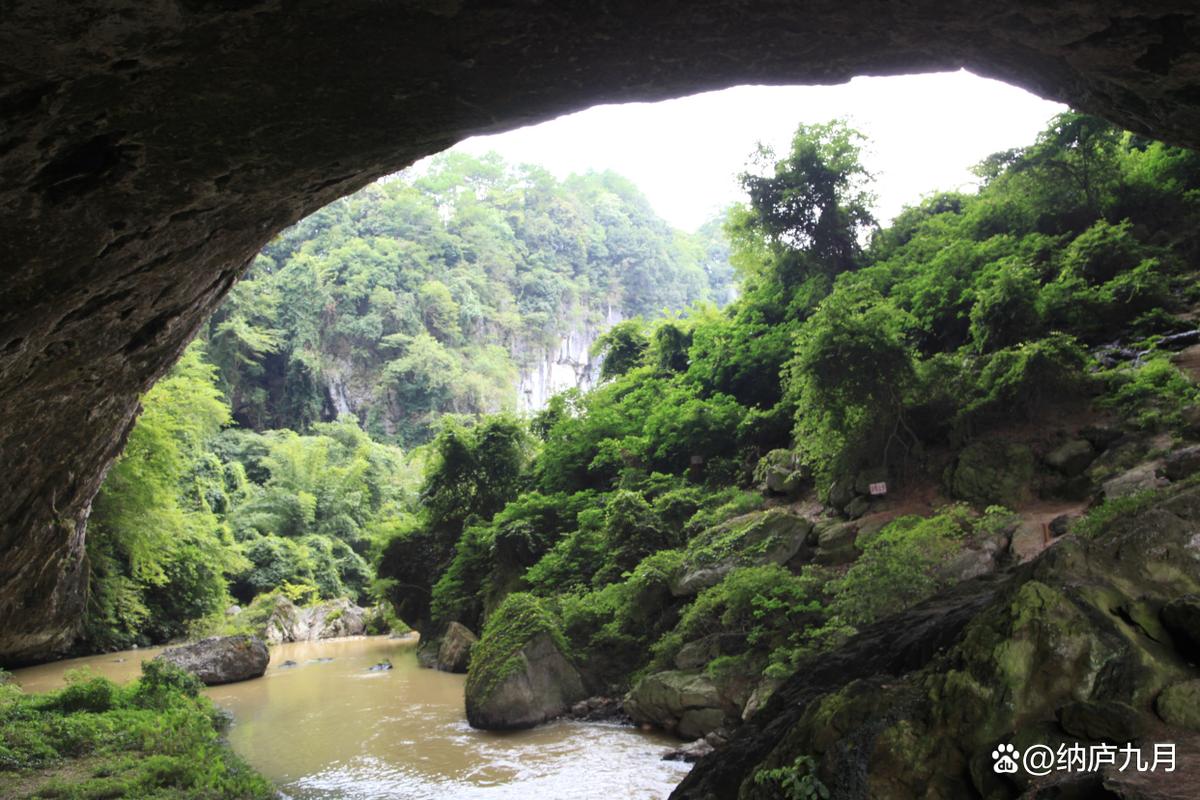 八舟河名胜风景区-图1