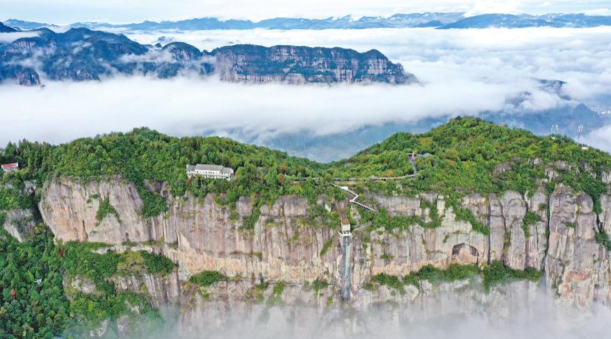 仙居景星岩风景区-图1