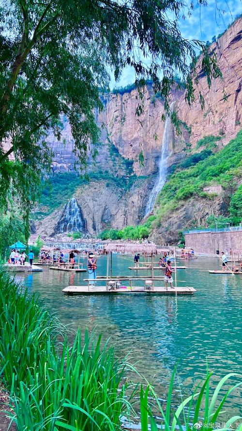 河南宝泉风景区天气-图1