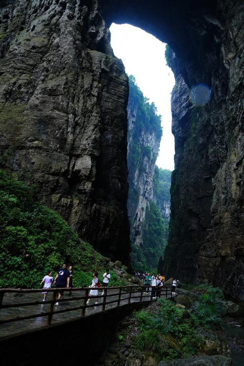 乐山到重庆武隆风景区-图1