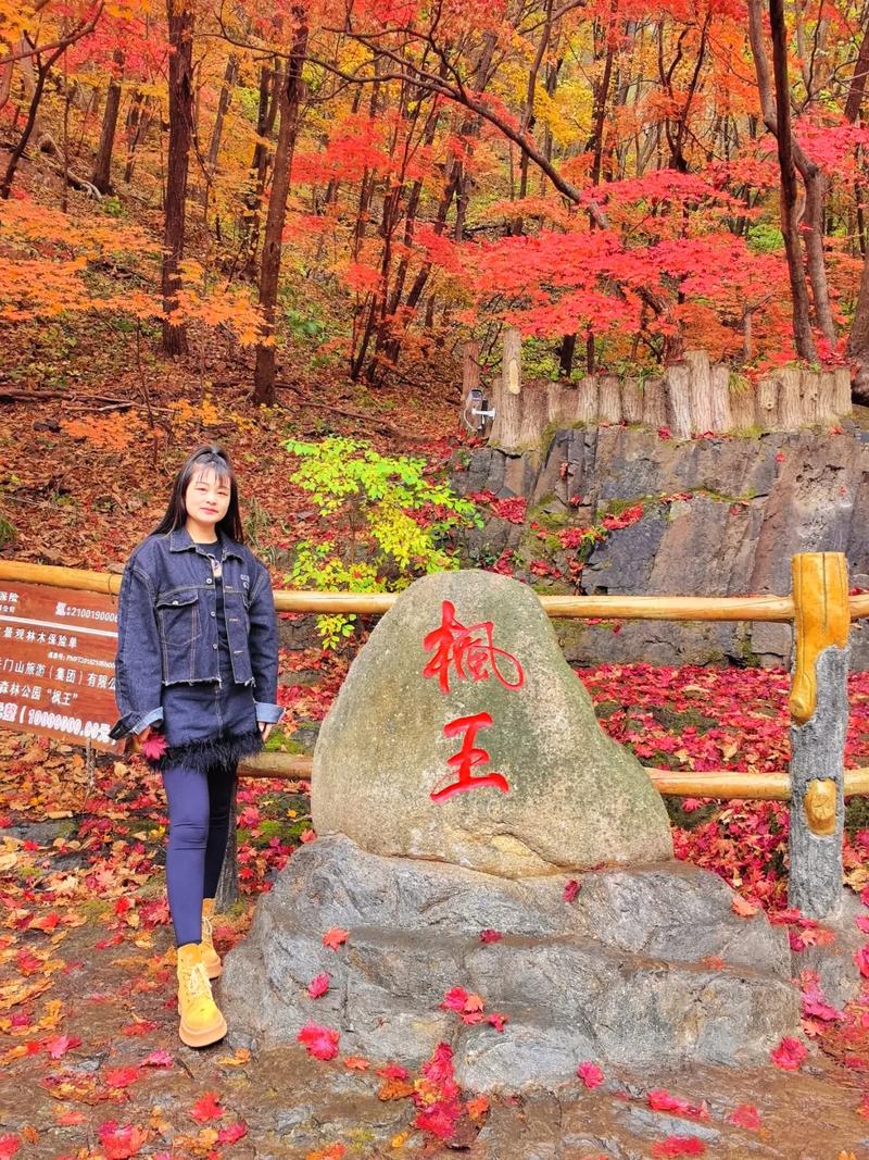 本溪站到关门山风景区-图2