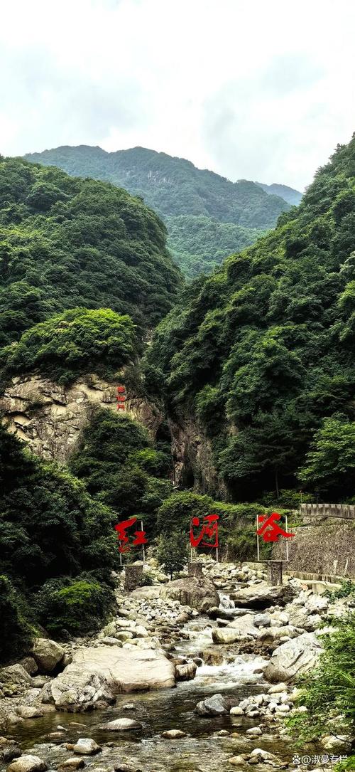 红河谷风景区-图1