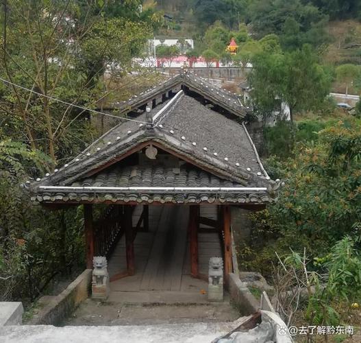 贵州正安小雅镇风景区-图1