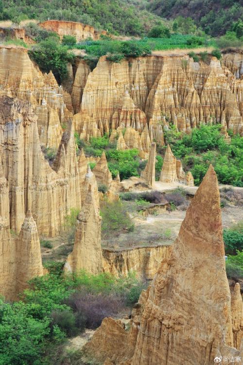 土林风景区在哪里-图1