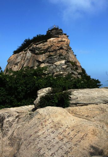 崇州鸡公山风景区-图1