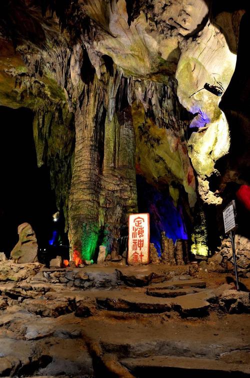 庐山龙宫洞风景区-图2