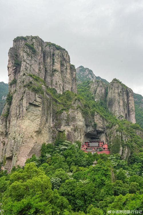 雁荡山灵岩风景区-图1