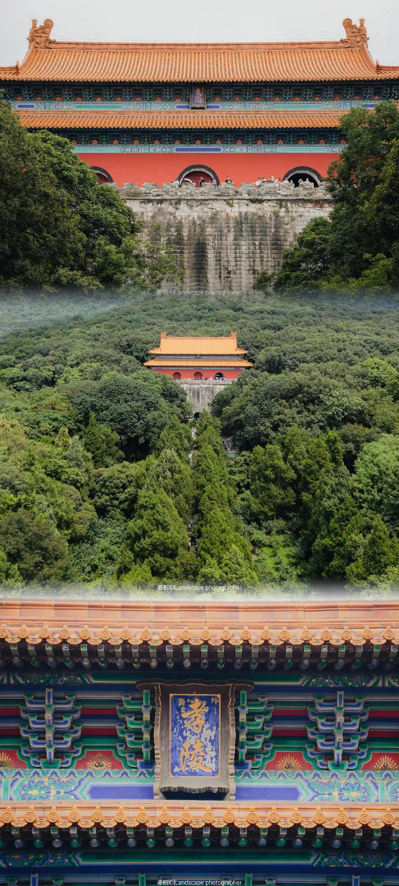 安徽离南京近的风景区-图2