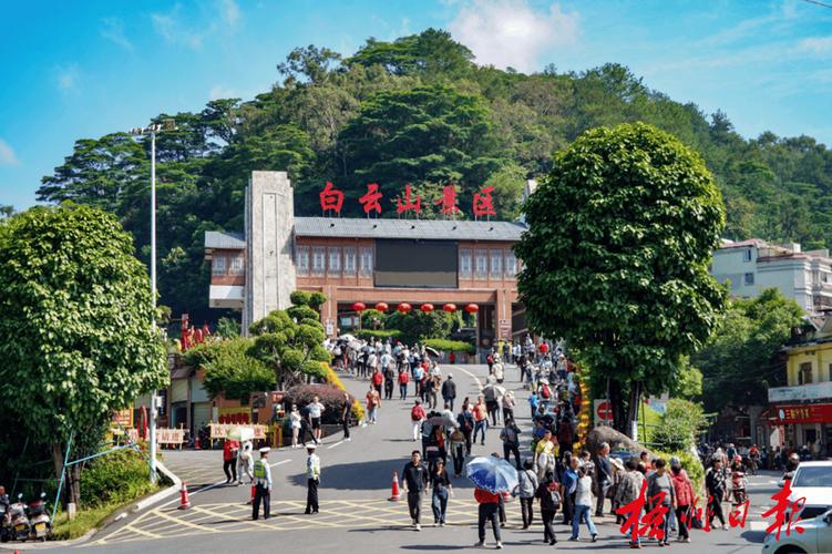 藤县石表山风景区门票-图3