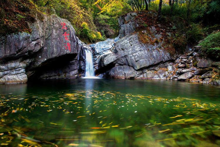 广元青川唐家河风景区-图1