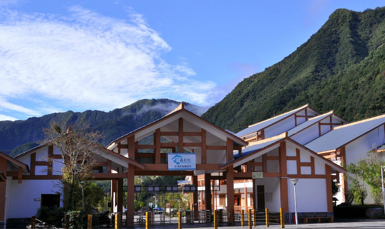 广元青川唐家河风景区-图2