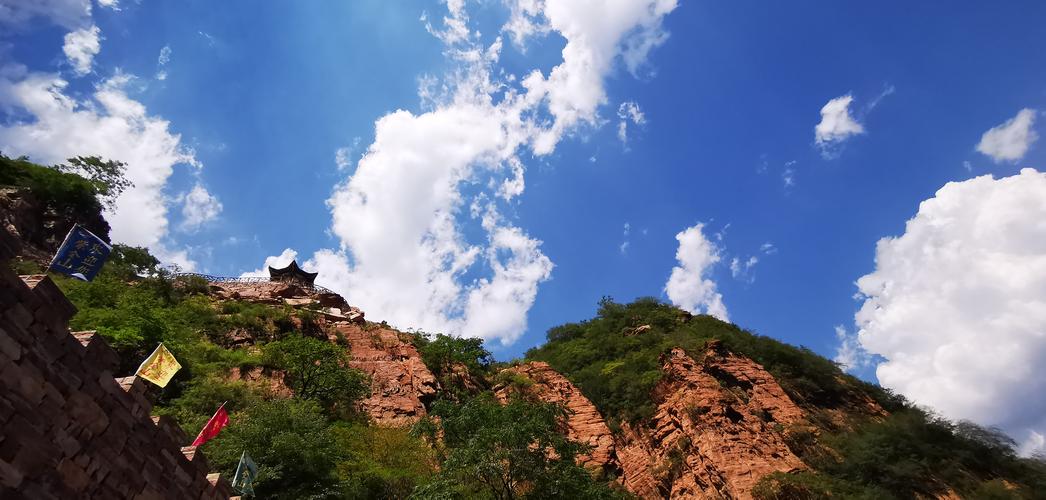 邯郸紫金山风景区-图3