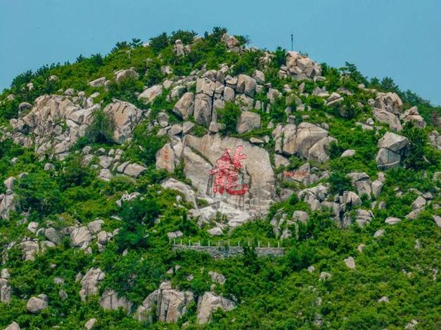 滕州市龙山风景区-图1