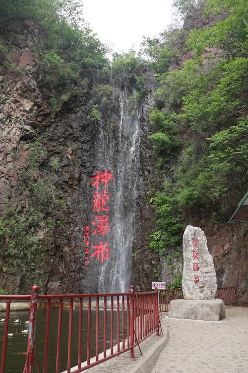 天津白蛇谷自然风景区-图3