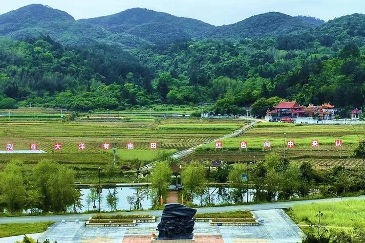 莆田市大洋风景区-图1