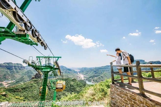 邯郸京娘湖风景区天气-图2