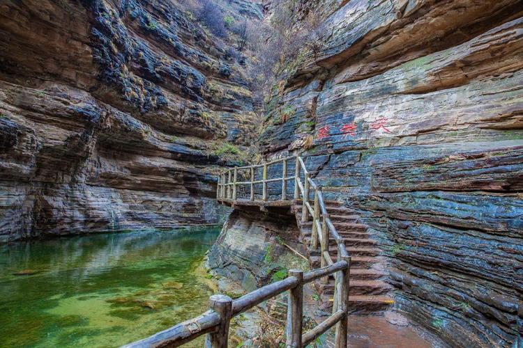 安阳大峡谷风景区-图2