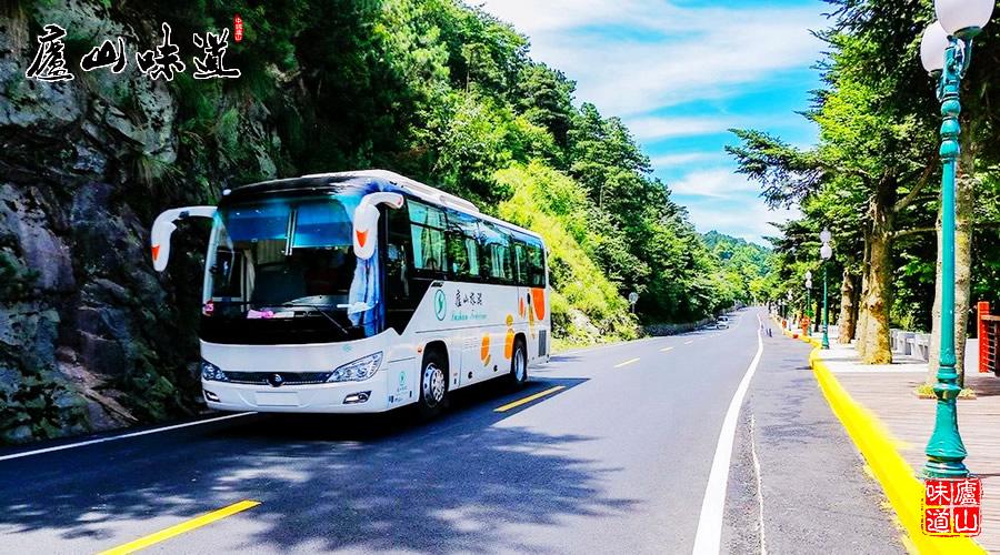 南昌到庐山风景区汽车-图2