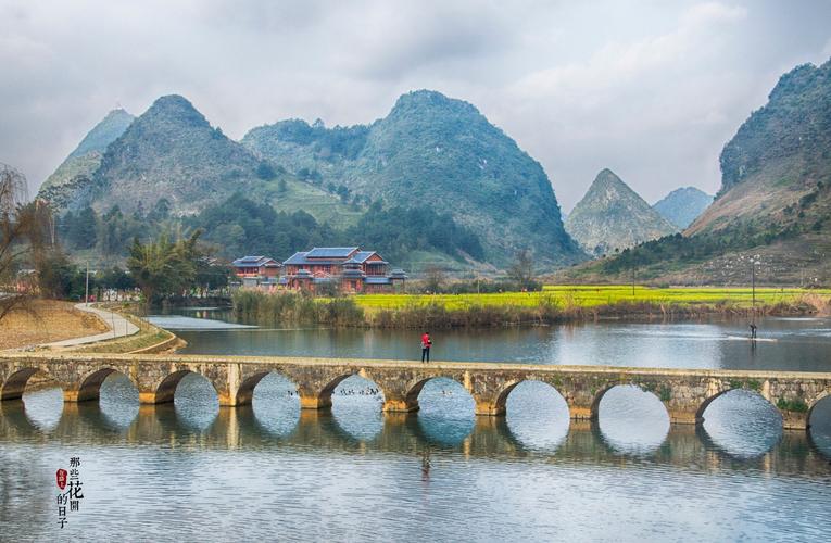 百色风景区有哪些-图2