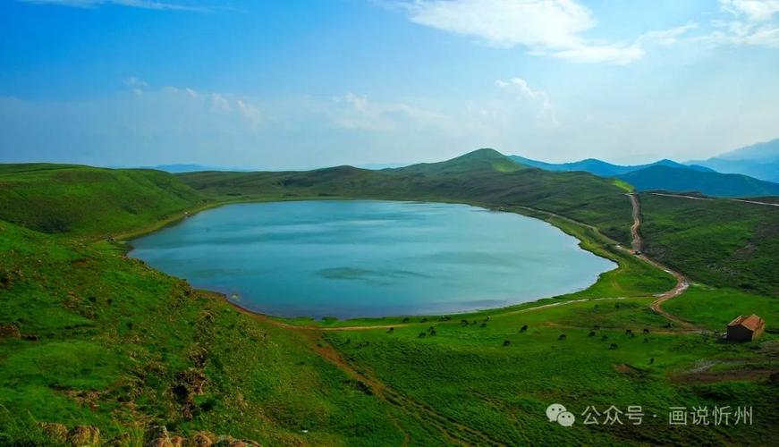 宁武芦芽山风景区天气-图2