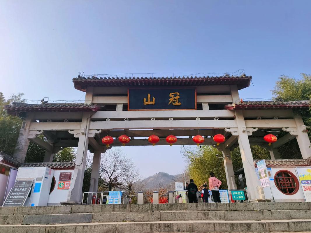 临沭冠山风景区免门票-图1