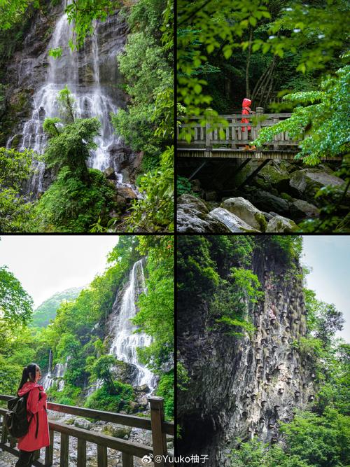 神农架关门山风景区-图2