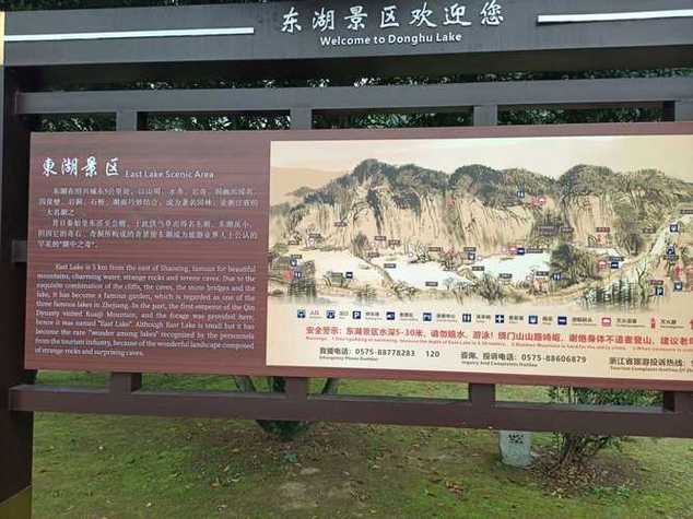 柯岩风景区需要门票吗-图2