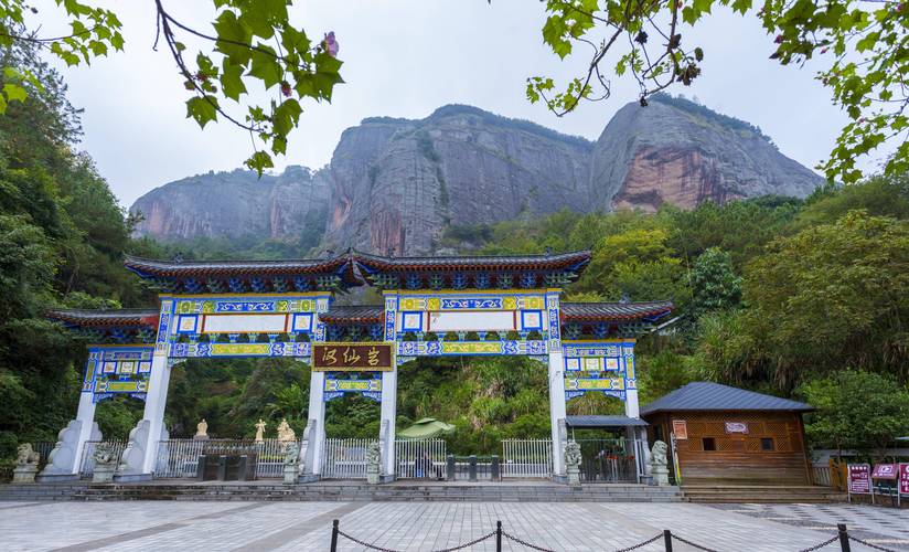 会昌县汉仙岩风景区-图1