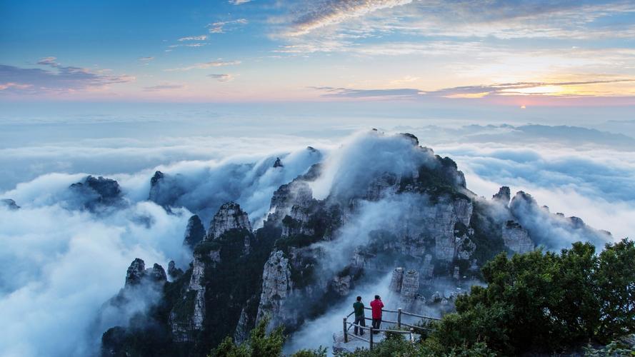 河北白石山风景区天气-图2