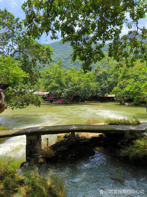 大新县恩城风景区-图1