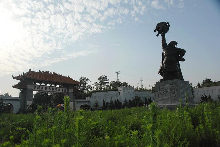 楚河汉界古战场风景区-图2