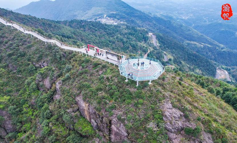 瑞安圣井山风景区门票-图2