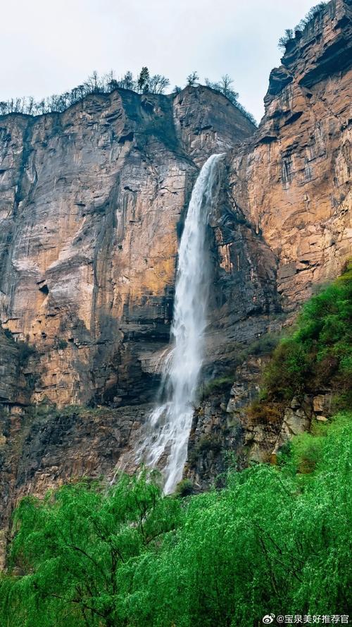 洛阳宝泉秘境风景区-图2